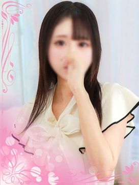 みお