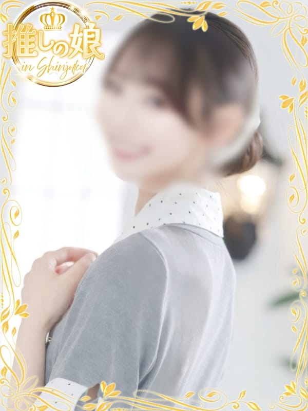 奏【かなで】|しろうと娘in新宿でおすすめの女の子