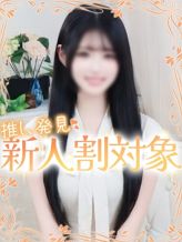 あや|しろうと娘in新宿でおすすめの女の子