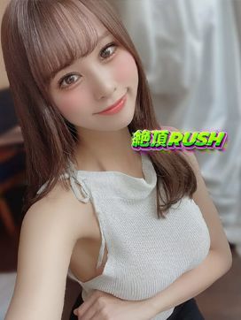 らら★|即ナマ人妻☆絶頂RUSHで評判の女の子