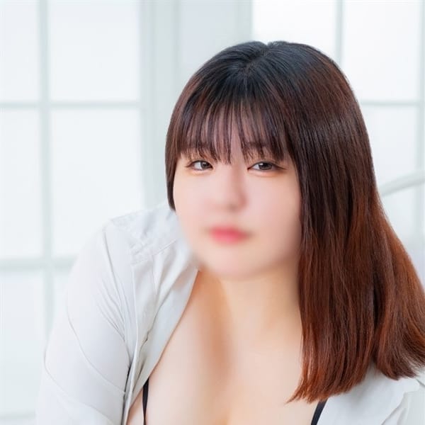るな