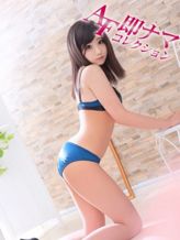 あいか|AF即ナマコレクションでおすすめの女の子