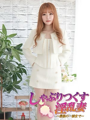 舞華/まいか|しゃぶりつくす淫乱妻～最後の一滴まで～で評判の女の子