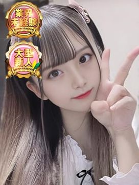 あいり|地元のロリっ子と×××で評判の女の子