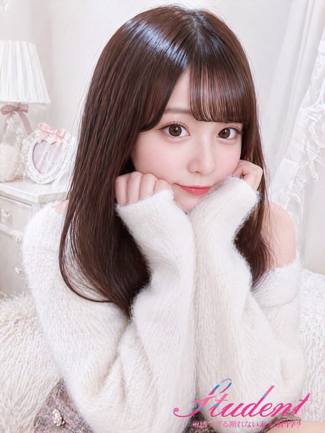 ♡りんか♡|敏感すぎる断れない素人専門学生でおすすめの女の子