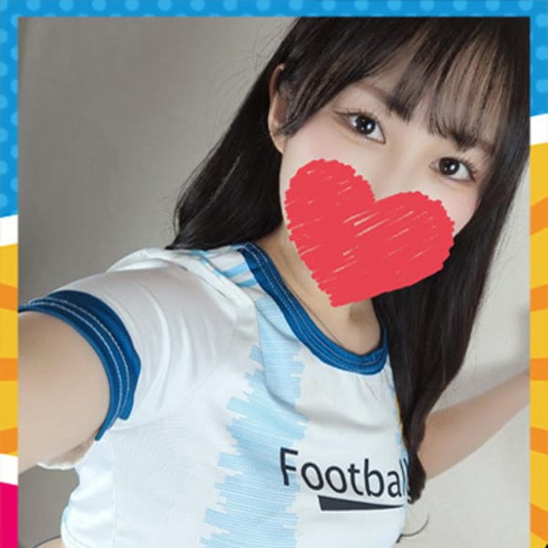 メル☆絶対楽しみたいあなたに☆
