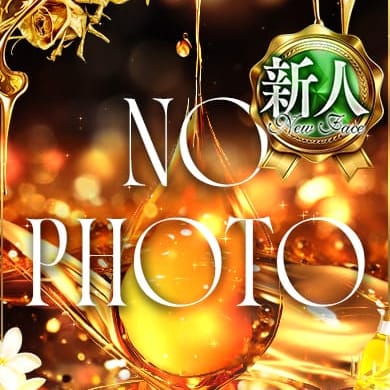向井　あずさ