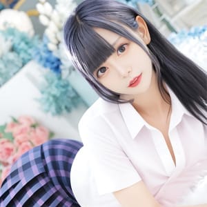 即尺じぇーけぇー援交サークル