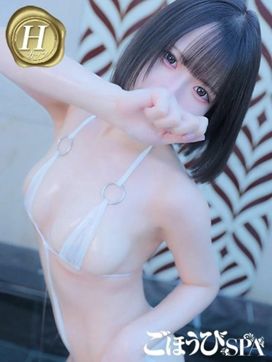 ゆあ|ごほうびSPA神戸店で評判の女の子