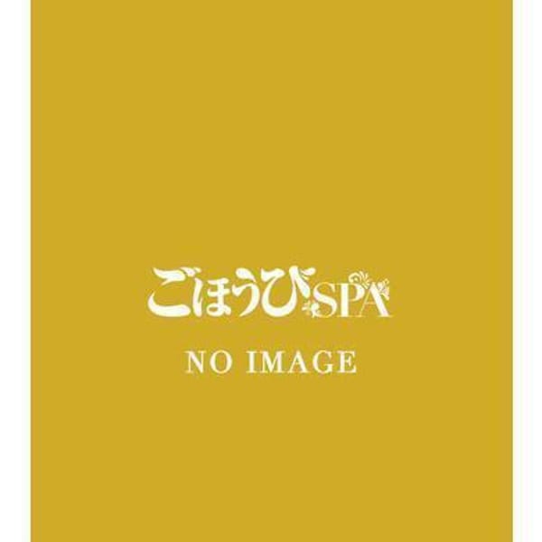 ごほうびSPA神戸店