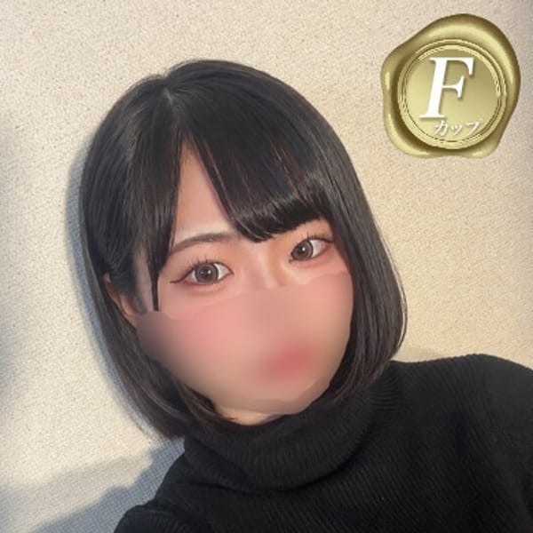 ゆい