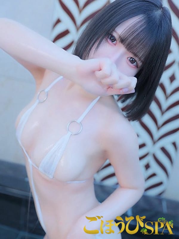 ゆあ|ごほうびSPA神戸店で評判の女の子