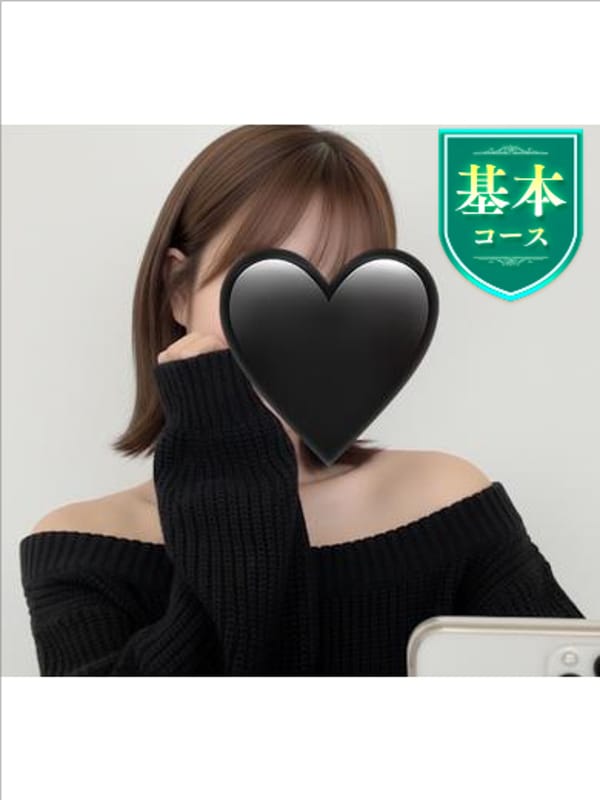 まひろ