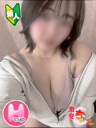 みみ|ちゃんこ神戸三宮店でおすすめの女の子