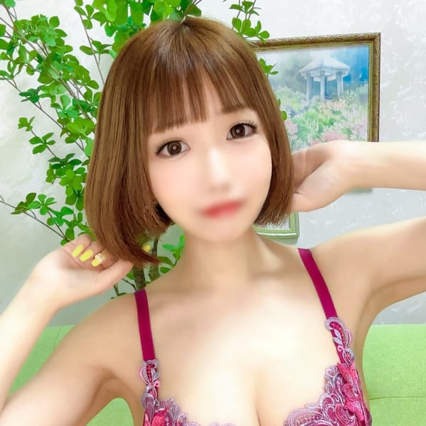 とも