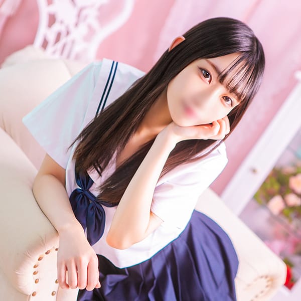 める