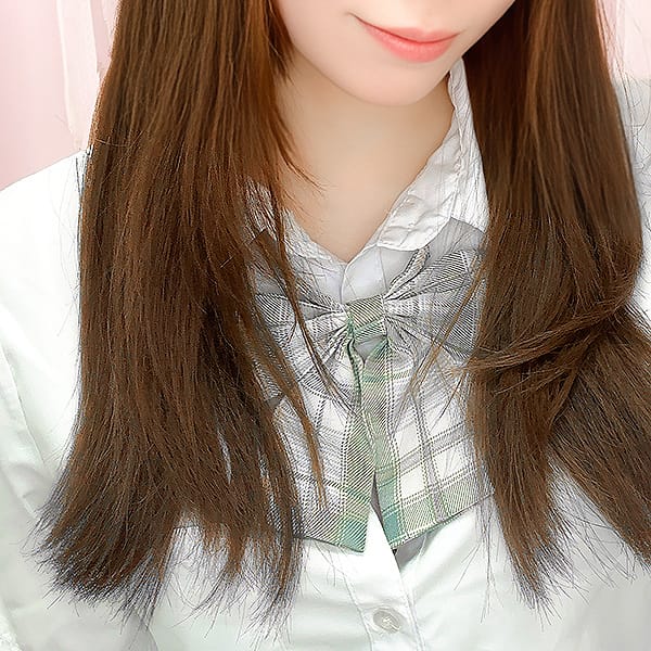 せりな