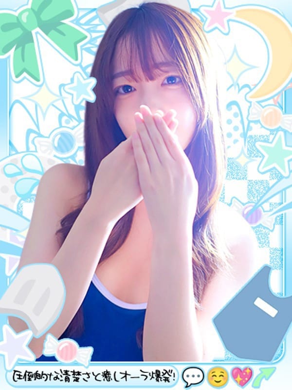 なお|めっちゃスイスク梅田店でおすすめの女の子