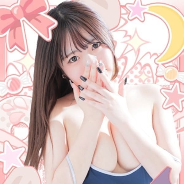 ひめか