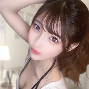 PAIN-ぱいん-|神戸・三宮 - 神戸・三宮風俗
