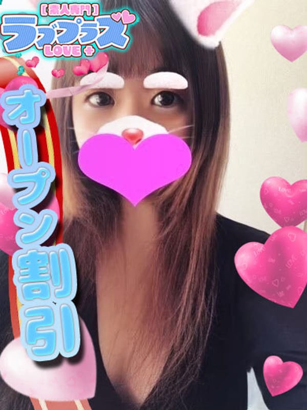 君嶋かな★清楚！経験浅め素人！