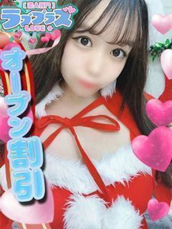 千代田もも★S級Ｉカップ美女！|高知N0.1ﾃﾞﾘﾍﾙ♡LOVE＋ラブプラスでおすすめの女の子