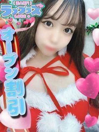 千代田もも★S級Iカップ美女!|高知N0.1デリヘル♡LOVE+ラブプラスでおすすめの女の子