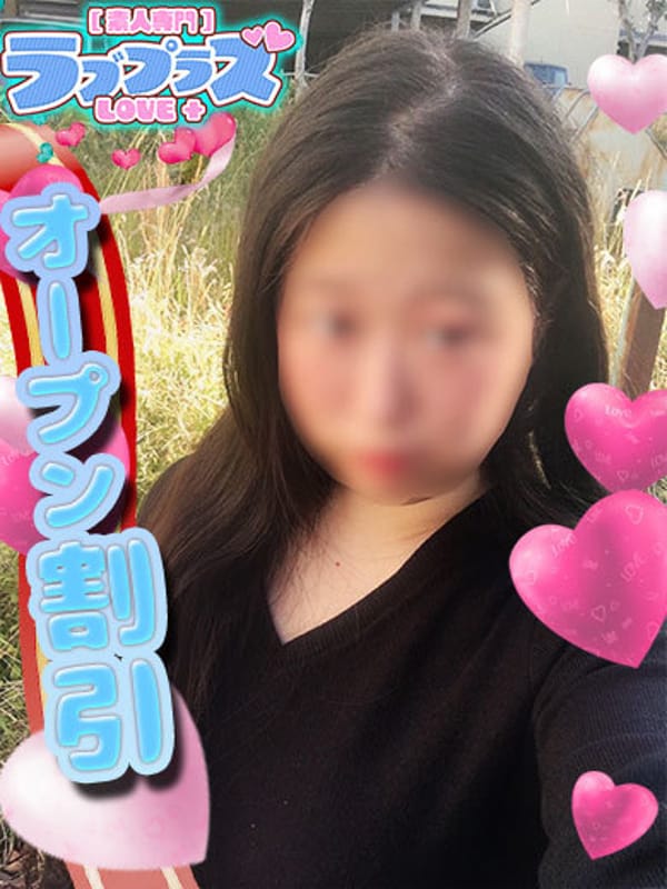 桜ノ宮まいか