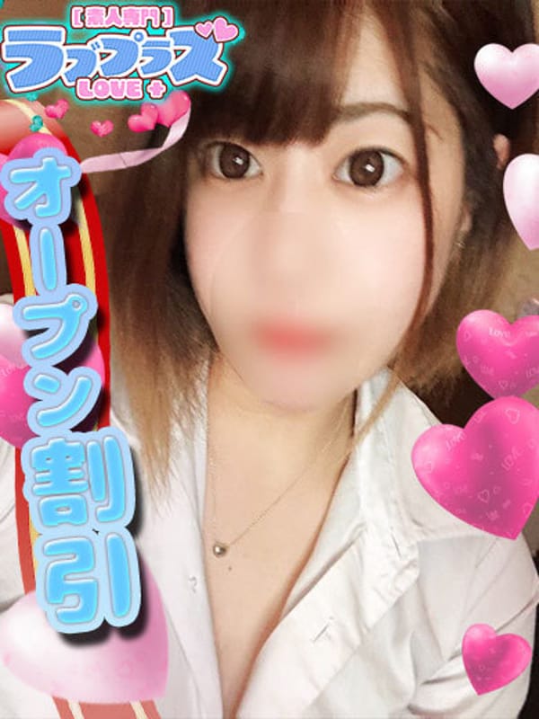 氷室れあ
