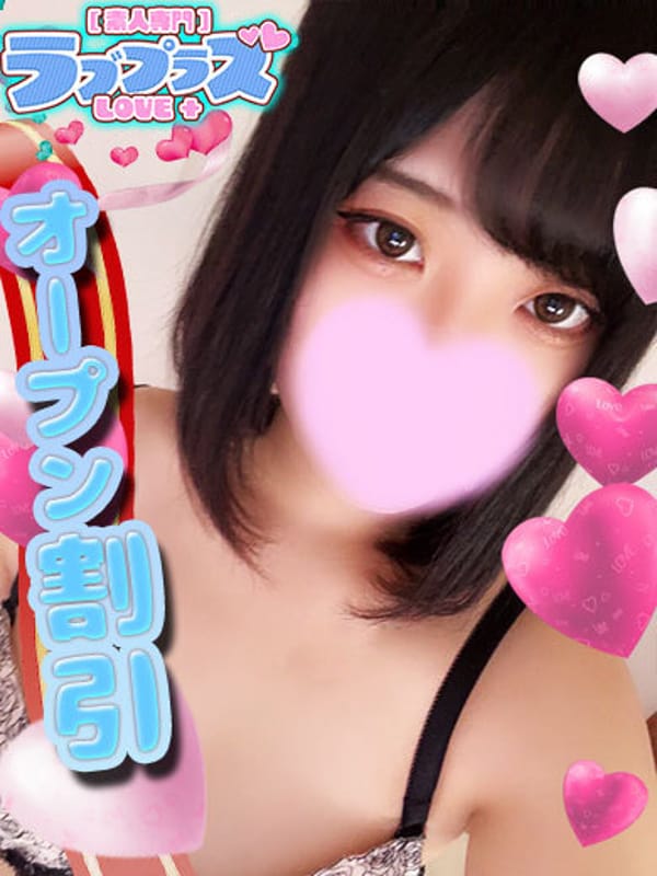 佐藤れいか