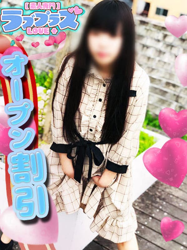大星りんご