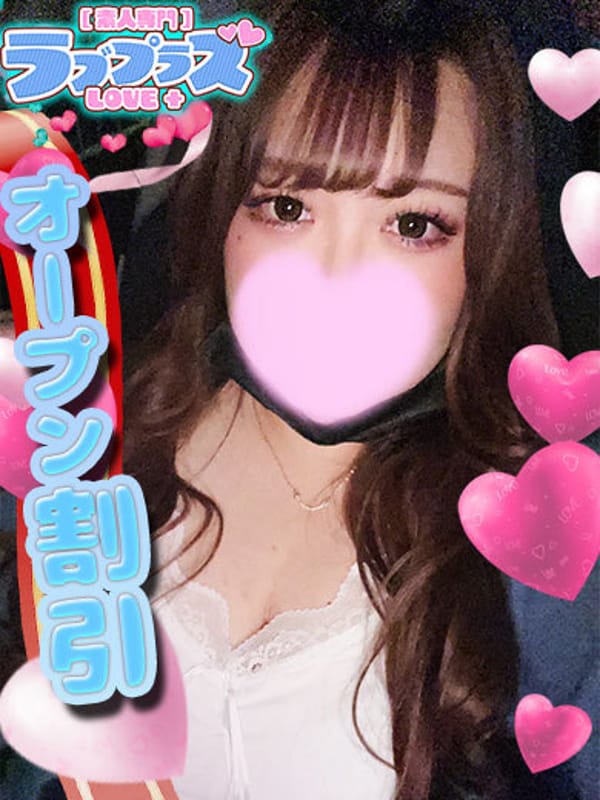 七海まみ
