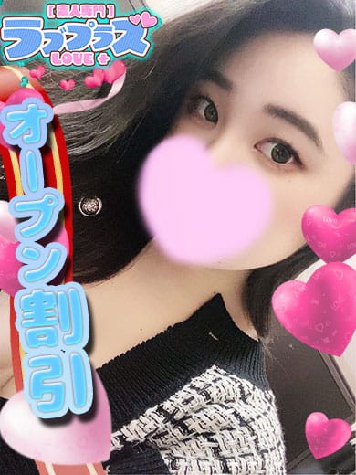 木之本さくら