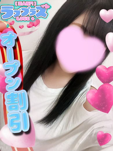 甘城なつき