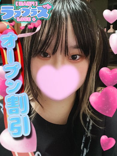 綾波れい