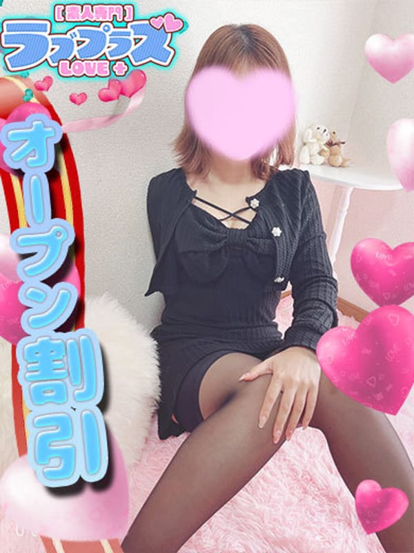 天道かれん★スタイル抜群S級モデ