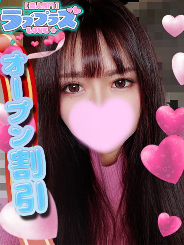 毛利らん★顔有り動画OK清楚美女