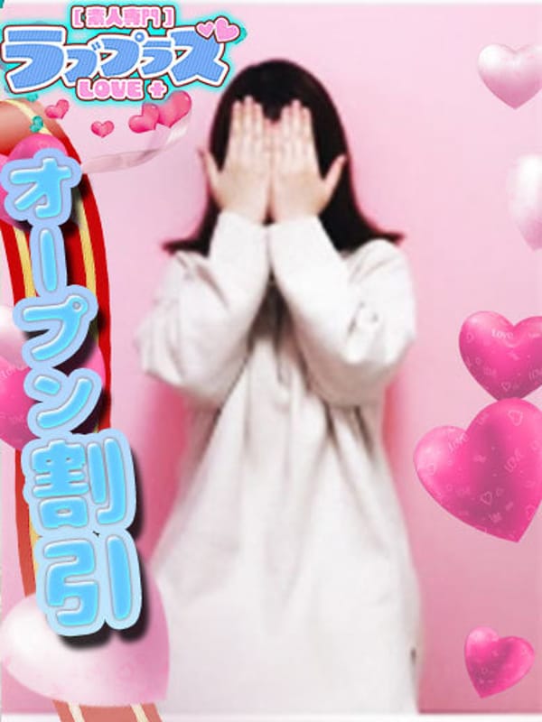 桃井さつき★業界未経験SS級美女