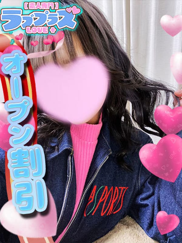 椎名まゆり★スタイル抜群!激エロ