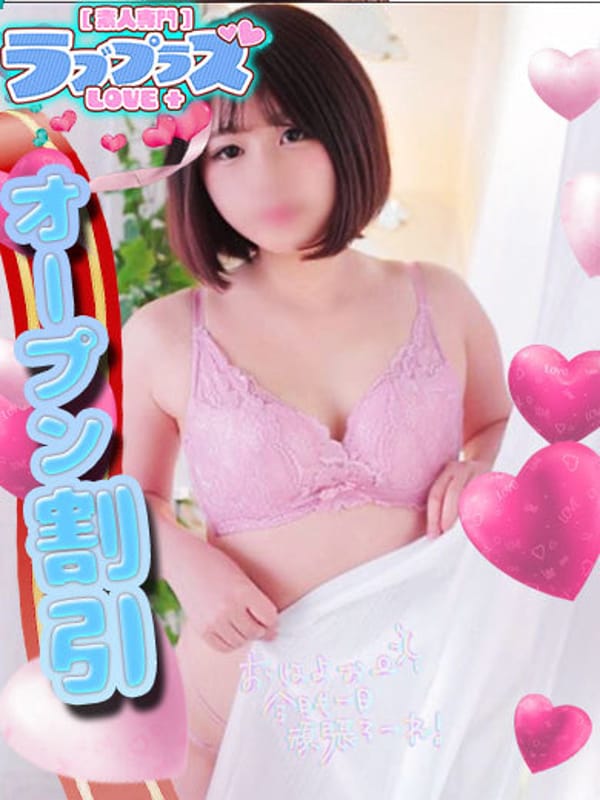 橘ありす★サービス抜群激エロ美女
