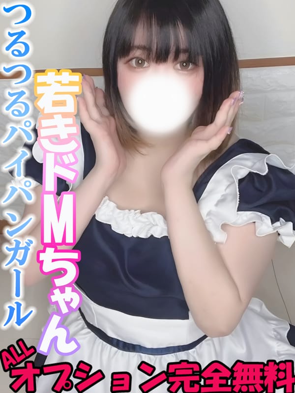 もも☆シルバー|エピソードでおすすめの女の子