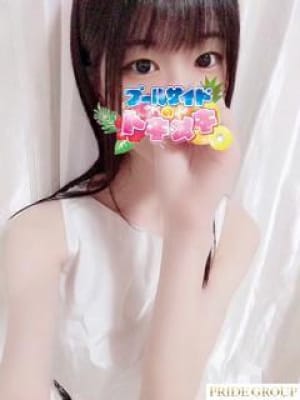 ♡はち♡|プールサイドのトキメキでおすすめの女の子