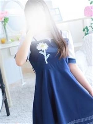 ちか
