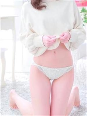 まり