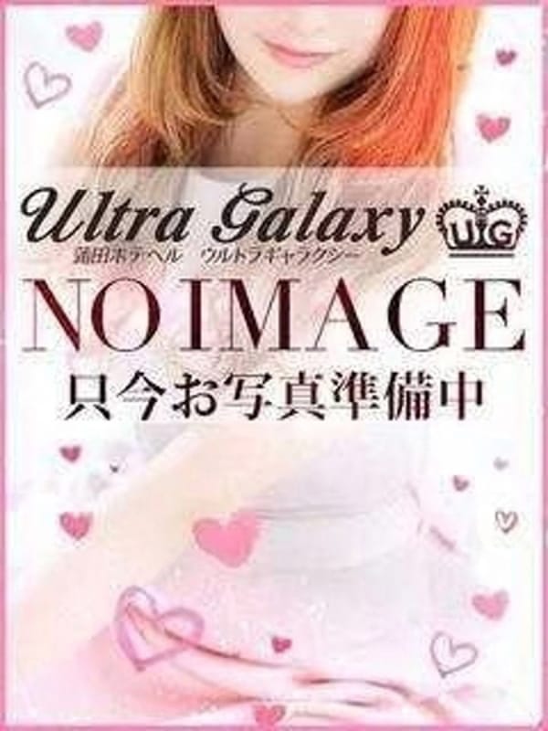 姫乃|川崎ウルトラギャラクシーでおすすめの女の子