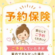 【予約保証】|川崎ウルトラギャラクシー