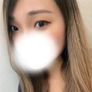 しの