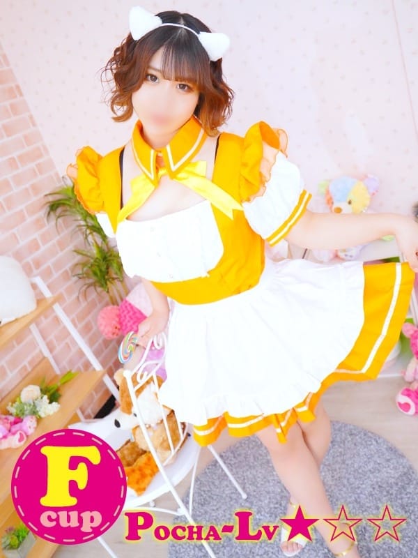 ゆま＠清純崩壊ド敏感絶叫天使|ぽちゃカワ革命!!いちゃぷよ★ポッチャdoll[高崎・前橋店]でおすすめの女の子