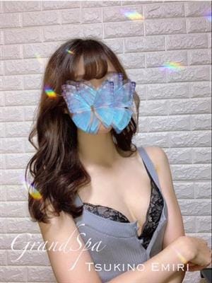 月野えみり