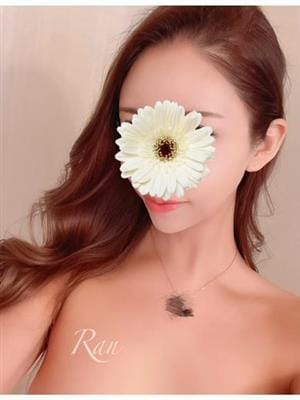 花音らん